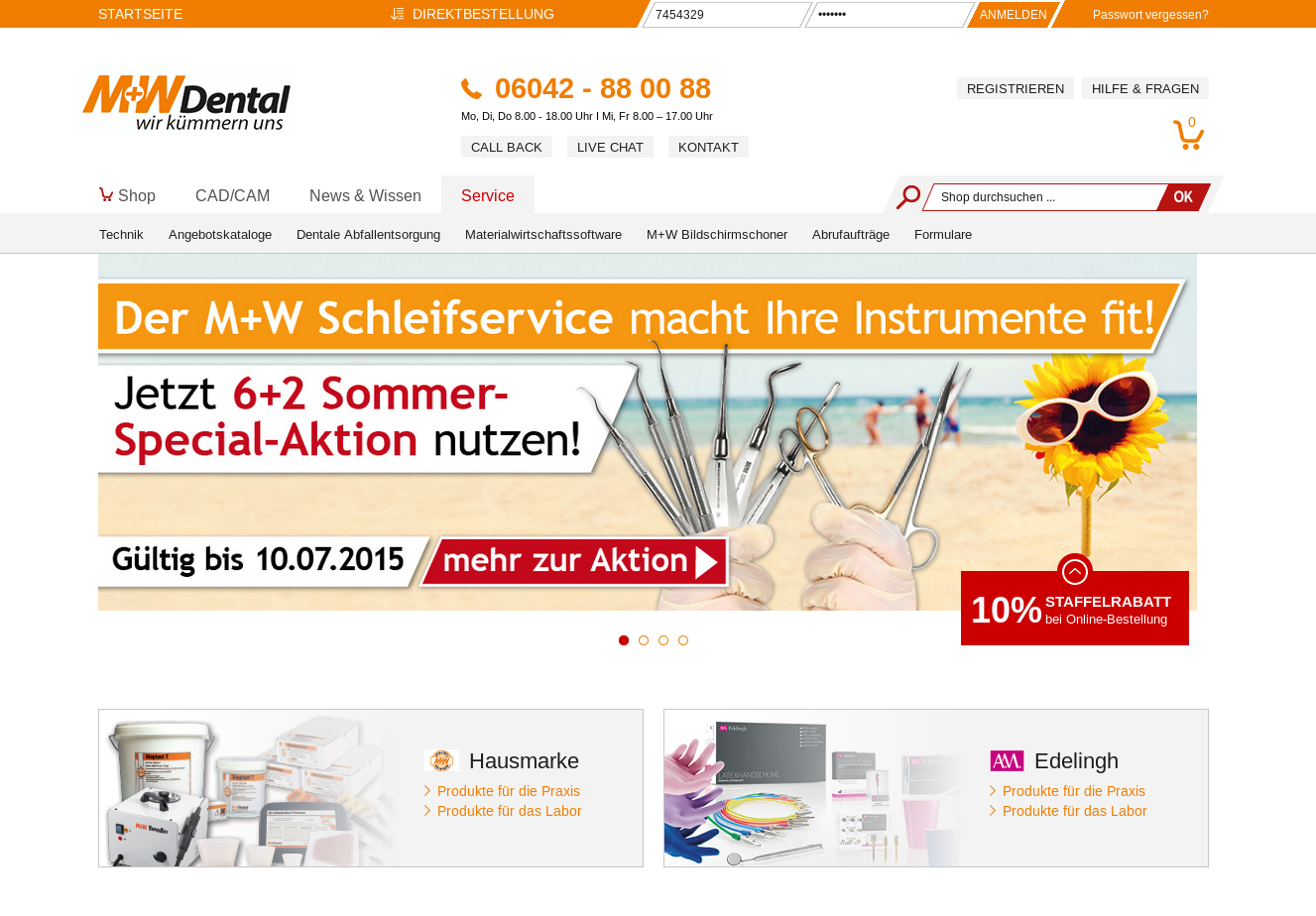 M+W Dental shop on the basis of Magento Enterprise